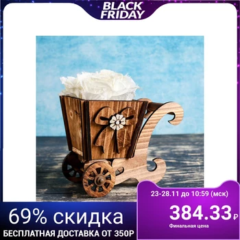 

Planter "Cart" 18 * 11 * 15 cm 4587459
