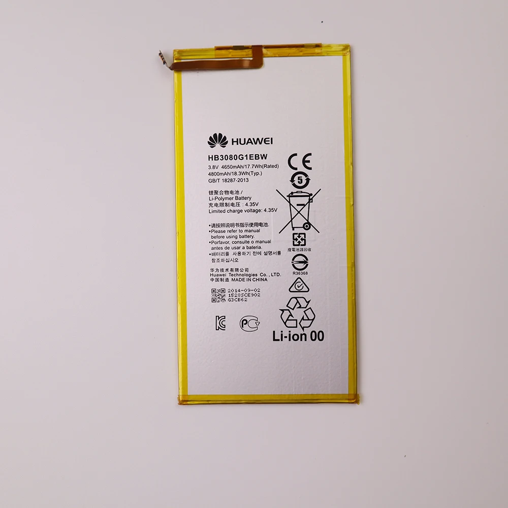 Original 4800mAh Battery HB3080G1EBW For Huawei Honor S8-701u Honor S8-701W Mediapad M1 8.0