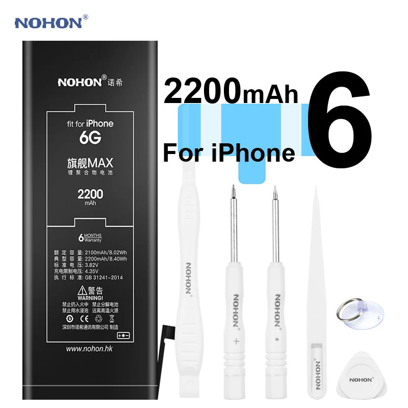 Original Nohon Battery For Apple Iphone 6 6g Iphone6 2200mah Replacement  High Capacity Phone Bateria With Free Tools Kit Sticker - Mobile Phone  Batteries - AliExpress