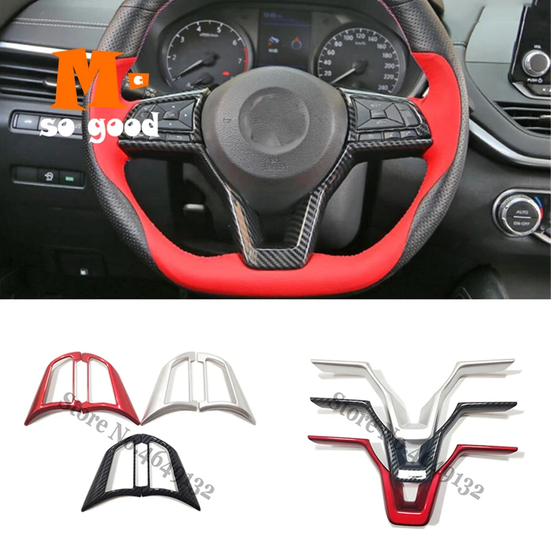 Кнопка переключения рулевого колеса для Nissan X Trail T32 Rogue Note Qashqai J11 Versa Juke Micra Kicks Leaf