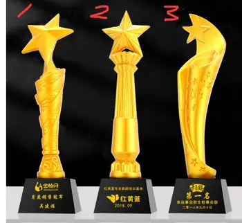 

auspicious Star forever world's cup Oriental pearl glory Ordered by the factory Like the English word trophy Gold plated Free to