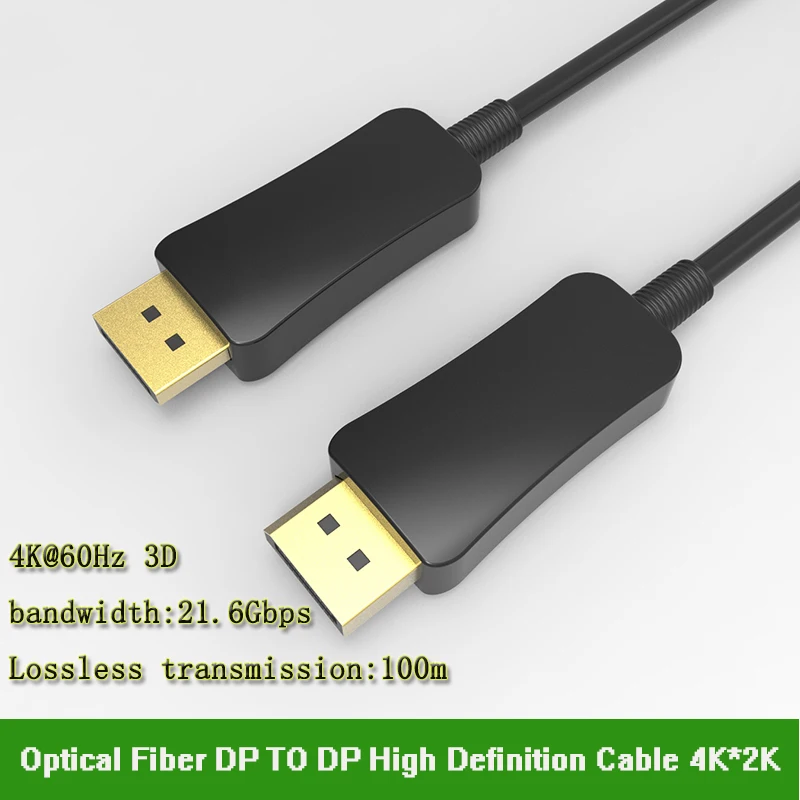4K 60Hz 1 2 версия DP волоконно оптическая линия передачи позолоченный не ржавеет HD