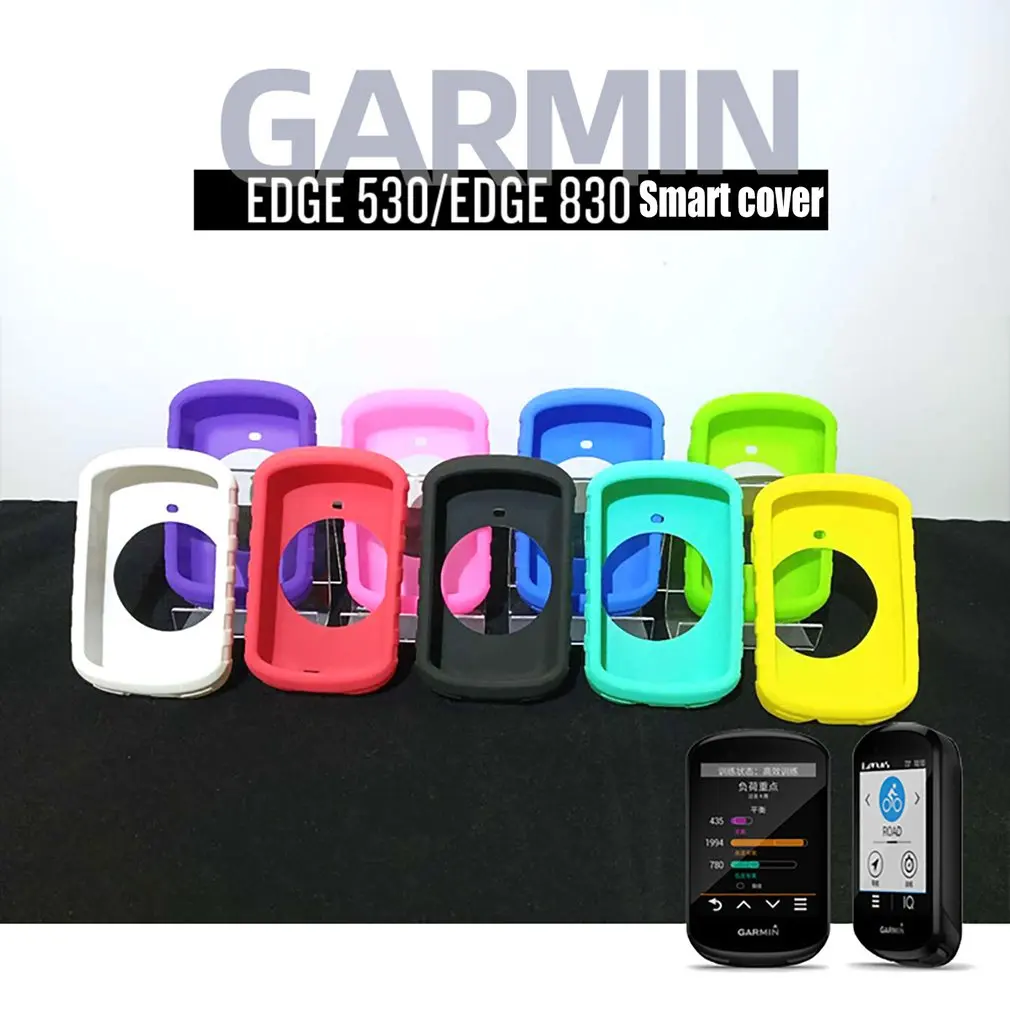 Закаленное стекло Защитная пленка для Garmin Edge 830 Edge530 Велоспорт GPS жидкокристаллический экран защитная крышка