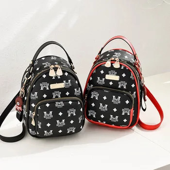 

Spring New Casual Shoulder Cross Bag PU Leather Korean Fashion Women's Bag Messenger Bag Small Square Bag a Generation of Hair