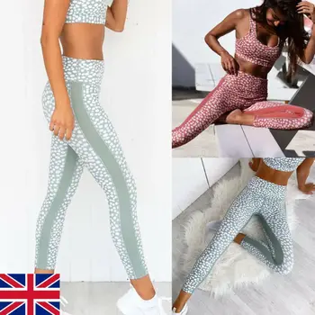 

2019 New Women Autumn High Waist Butt Lift Scrunch Patchwork Pants Bodycon Casual Gym Sport Running Pencil Pants Fashion
