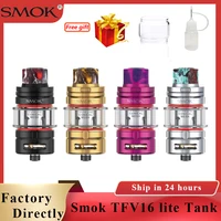 Electronic Cigarettes