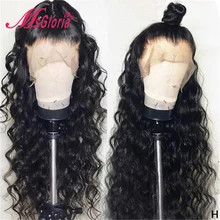 Синтетические волосы на кружеве человеческих волос парики с детскими волосами 130% свободная волна волос бразильского 13X4 Синтетические волосы на кружеве парик для Для женщин обесцвеченные волосы на ленте