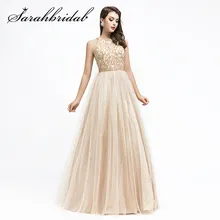 Очаровательные вечерние торжественные платья длиной до пола без рукавов с круглым вырезом, расшитые бисером вечерние платья для выпускного бала CC5525