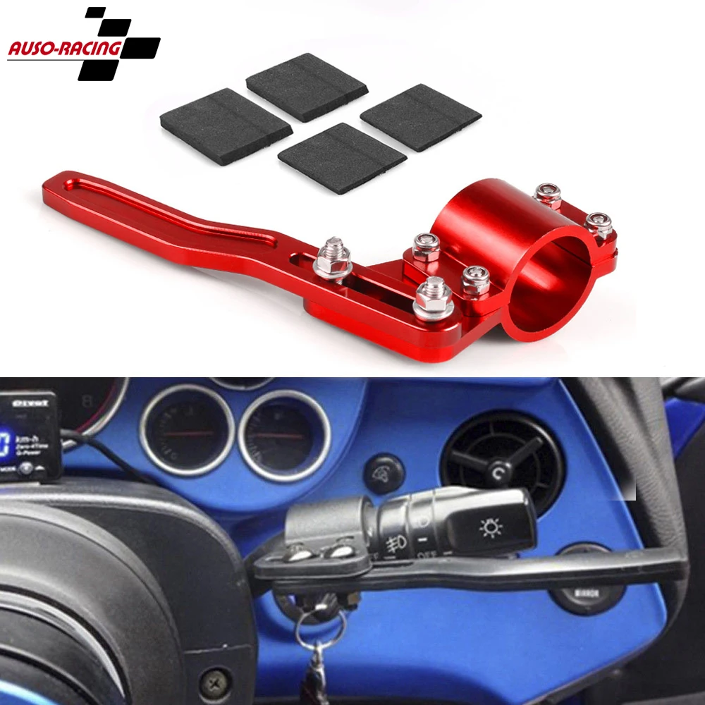 JDM Universal Aluminium Car Styling Adjustment Steering Wheel Turn Rod Extension Signal Lever Position Up Kit | Автомобили и