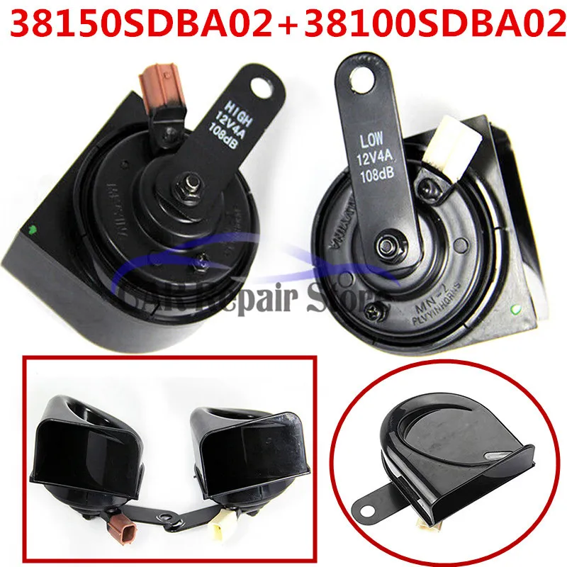 Рога низкого и высокого тона для Honda Accord Acura TSX / RL OEM 38150SDBA02 38100SDBA02 1 пара 12 В 4 а 108 дБ |