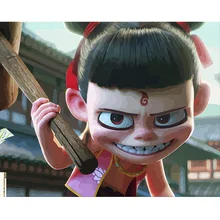 Chinese Style
