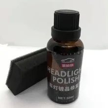 Защитный аппликатор для мотоцикла, набор, покрытие для фар, полировка, чистящие инструменты, царапины, 30 мл, автомобильный оксид, практичный