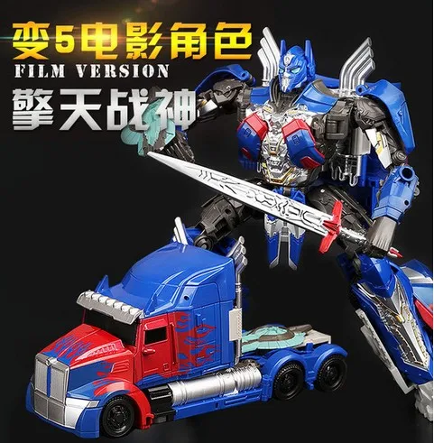 The Last Knight OP mpp10 mp10 m01 figure toy Transformation 5 over size 22cm tall | Игрушки и хобби