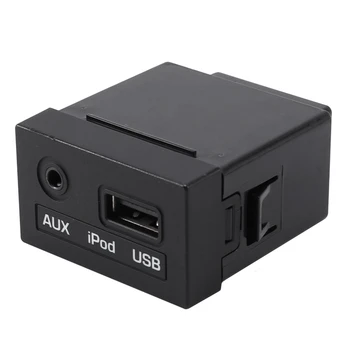 

Car AUX USB Jack Assembly for Hyundai Accent Solaris 2011-2015 961201R000RY 96120-1R000