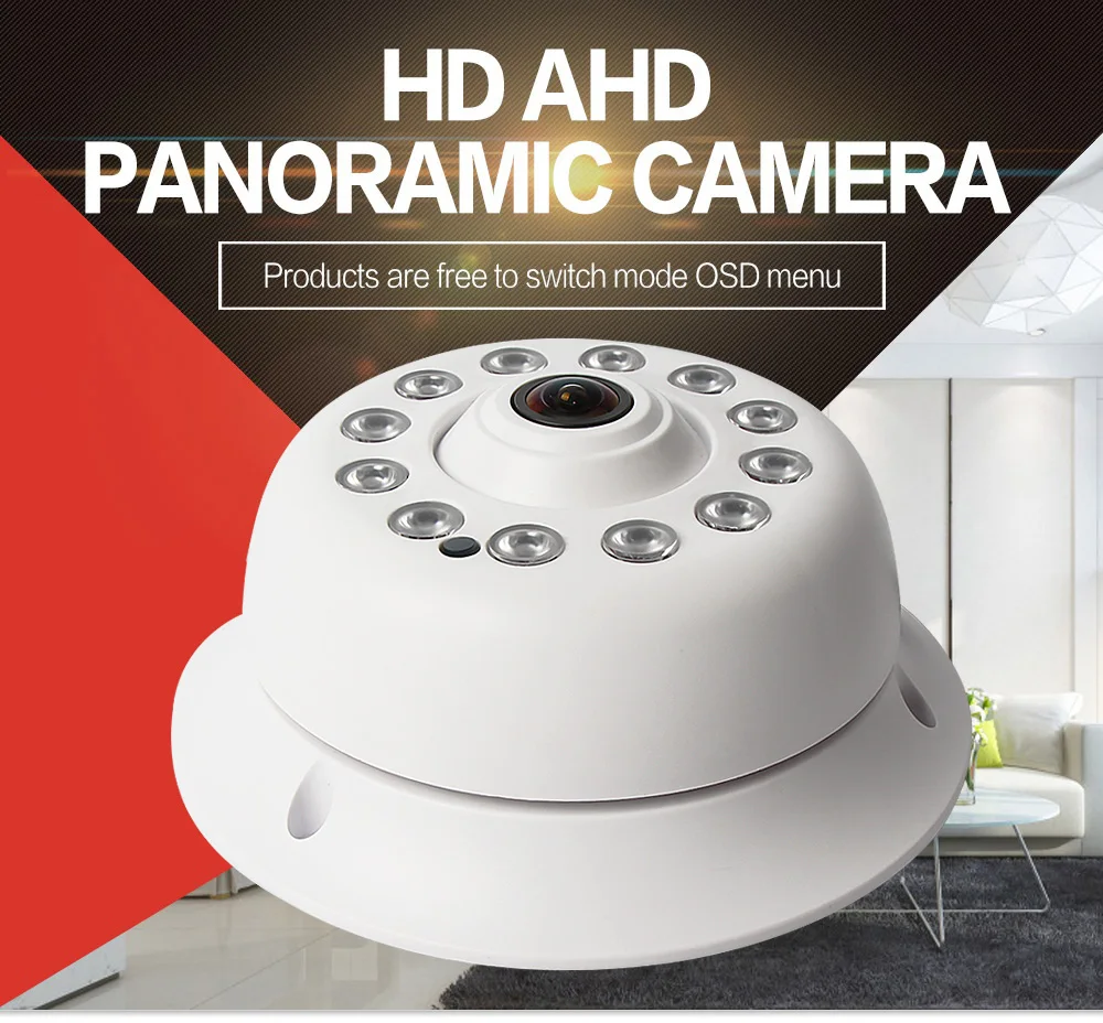 AHD Camera  (1)