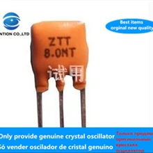 50 шт. ZTT8.00MG 8 м 8 МГц 8,000 МГц Встроенный фильтр 3-контактный DIP-3