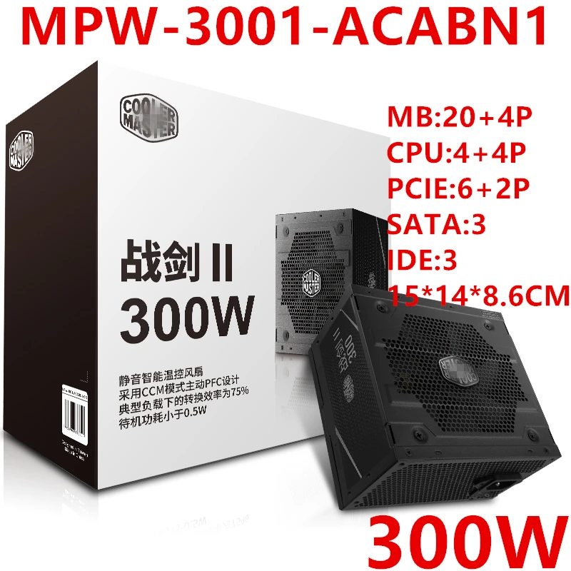 Best Price New PSU For Cooler Master Brand Sword War II 300W Intelligent Temperature Control Host Power Supply MPW-3001-ACABN1 Best Price New PSU For Cooler Master Brand Sword War II 300W Intelligent Temperature Control Host Power Supply MPW-3001-ACABN1