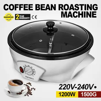 

Electric Coffee Roasting Machine Coffee Roaster Housemaker Baking Machine 1200W 1.5KG