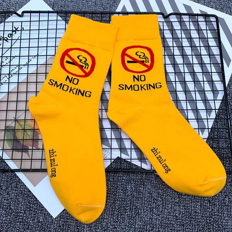 Yellow No Smoking Размер для взрослых, носки до середины икры, простые носки из хлопка, не курить, символ, не курить, знак, сигарета, Правила здоровья, носки - Цвет: Yellow No Smoking