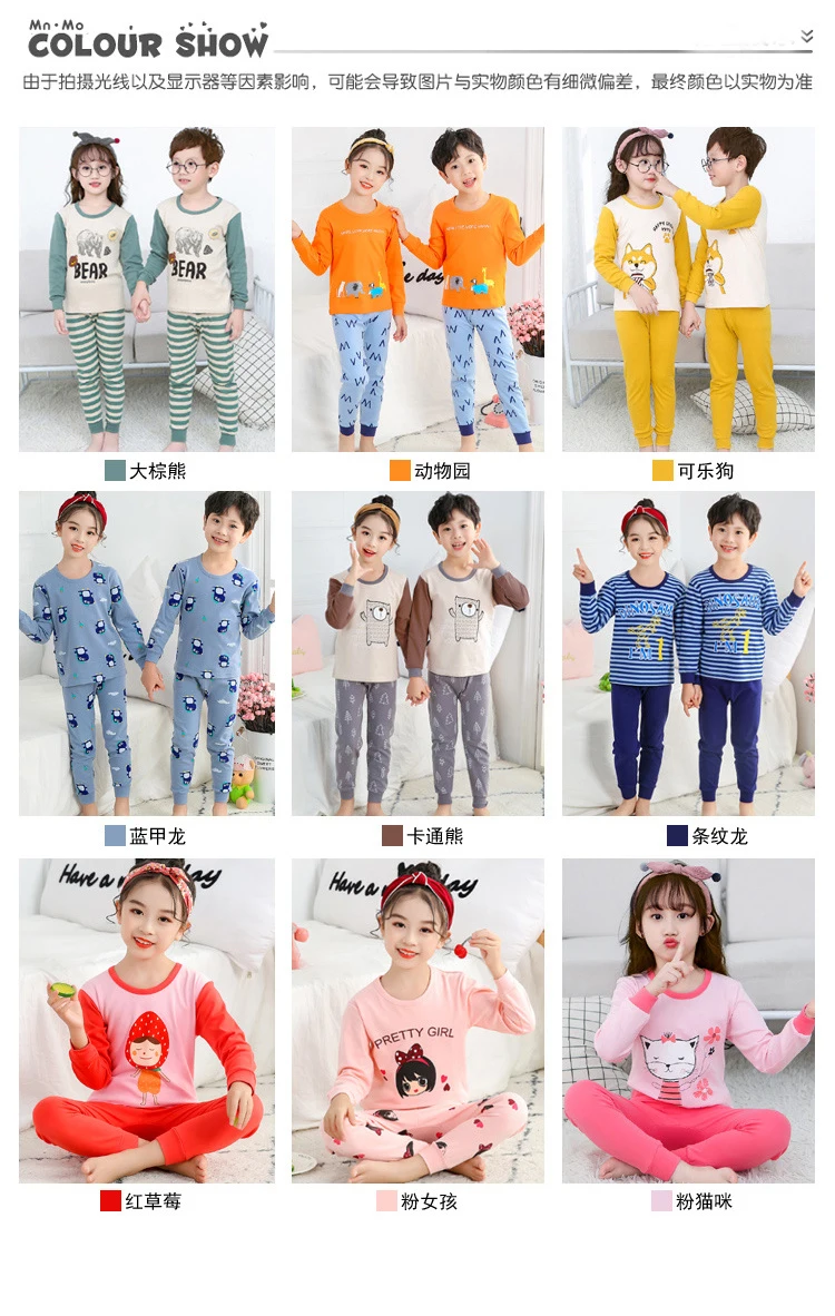 17665195618_1644838196