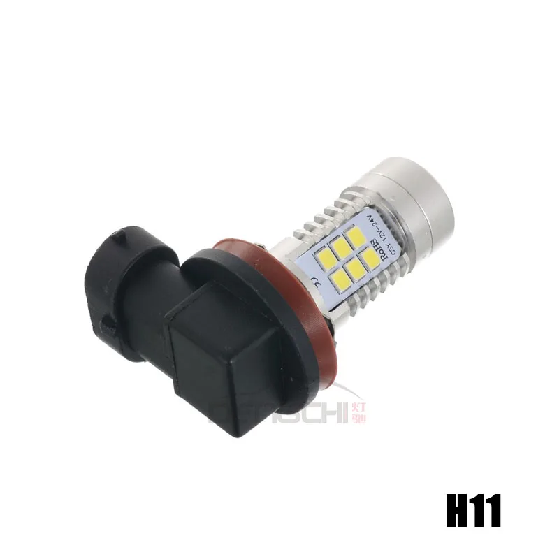 2 pièces H8 H11 ампулы светодиодный HB4 9006 HB3 9005 H10 H16 5202 светодиодный ампулы Antibrouillard Авто Voiture Вождение лампе Блан