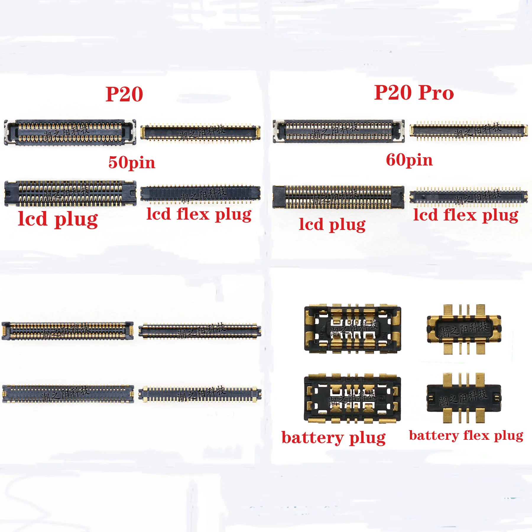 Per Huawei P20 P20 Pro Sedile Display Schermo Lcd Cavo Coda Presa Batteria Spina Fpc