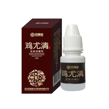 

1pc New Corn Ointment Chicken Verruca Net Toe Wart Hand Foot Wart Verruca Verrucous Spirit Calluses Flesh Net Corn Eye Patch