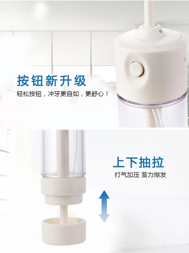 Dental cleaner dental cleaner air water dental floss portable dental reamer manual dental reamer teeth cleaner waterpulse