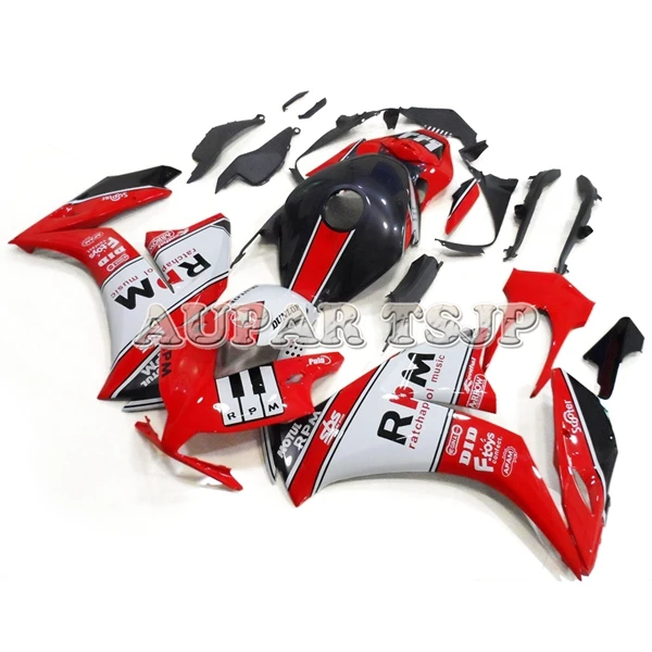 Весь красный, Белый ABS рамы кузова для Honda CBR1000RR 2012 13 14 15 для детей возрастом 12, 13, 14, 15, 16 CBR1000RR cbr1000rr мотоциклетная нательная защита, комплект