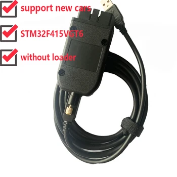 

2020 Really hex-v2 VAG COM 20.4 VAGCOM 20.4.2 HEX V2 USB Interface FOR VW AUDI Skoda Seat Unlimited VINs