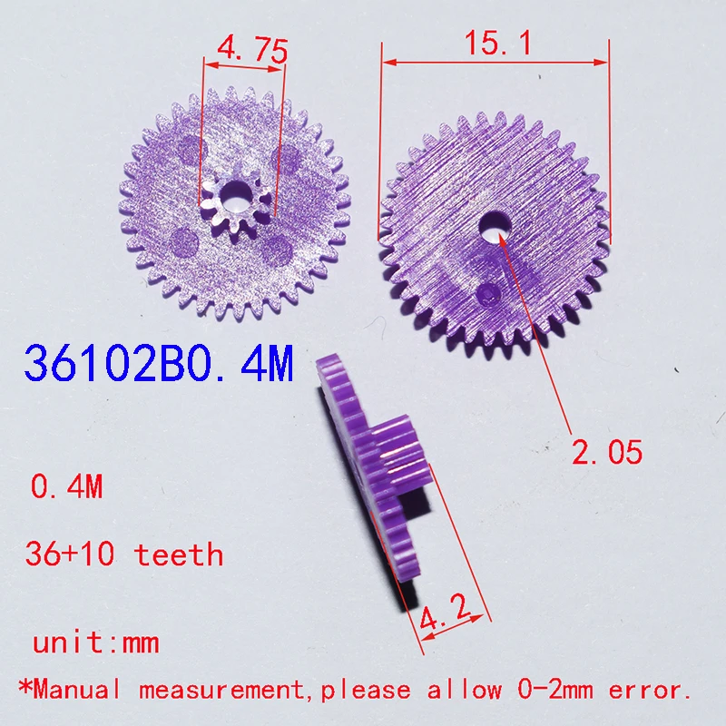 30pcs 0.4M plastic gear copper for rc car robot ship four six axis aircraft diy toys parts model accessories baby toy | Игрушки и хобби