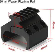 Тактический охотничий прицел 20 мм Вивер Пикатинни База для рейки адаптер ствол винтовки крепление конвертер лазерный прицел фонарик крепления