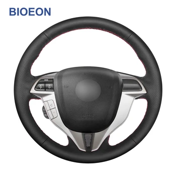 

Hand Sewing Black PU Artificial Leather Car Steering Wheel Covers for Honda Accord 8 Coupe 2008-2012 Accord Crosstour 2008-2012