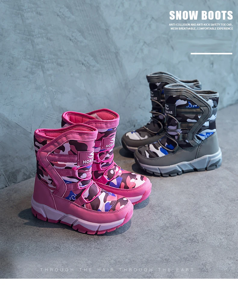 30 градусов зимняя теплая детская обувь, модная Водонепроницаемая детская обувь, ботинки для мальчиков и девочек идеально подходят для детских аксессуаров