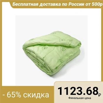 

Blanket Bamboo 172x205 cm, fiber, polyethylene 100%