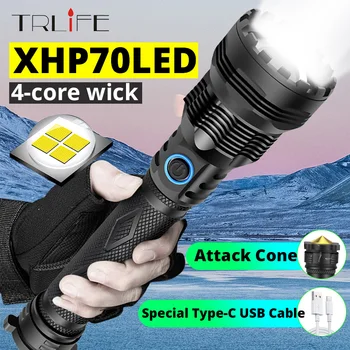 

XHP70 Super Bright Glare Flashlight USB Charging 26650 LED Multifunctional Outdoor Aluminum Alloy Zoom Light with Attack Cone