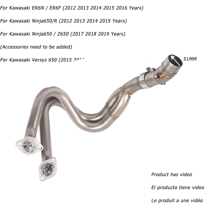 

KAJIMAOYI Slip on Motorcycle Exhaust Modified Motorbike Escape DB Killer Front Mid Link Pipe For Kawasaki ER6N without exhaust