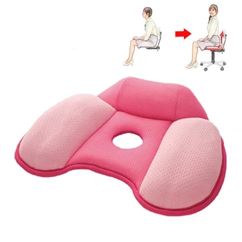 

Hip Lift Seat Cushion Beautiful Butt Mesh Breathable U-Shape Seat Cushion Sofa Car Office Home Chair Pad Mat Dropshipping