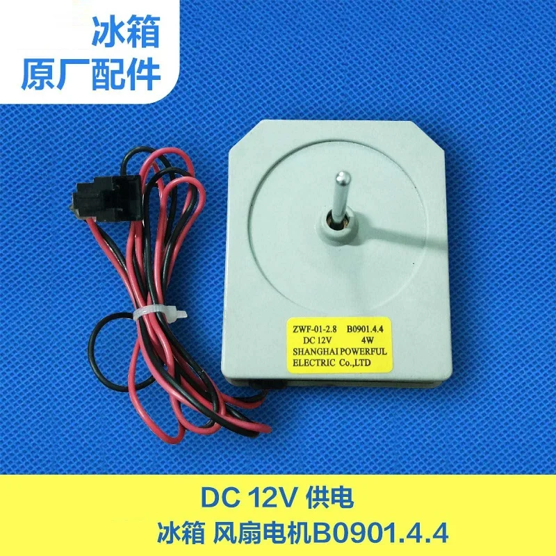 

Refrigerator BCD350w Freezing Fan Motor ZWF-01-2.8 B0901.4.4 DC 12V