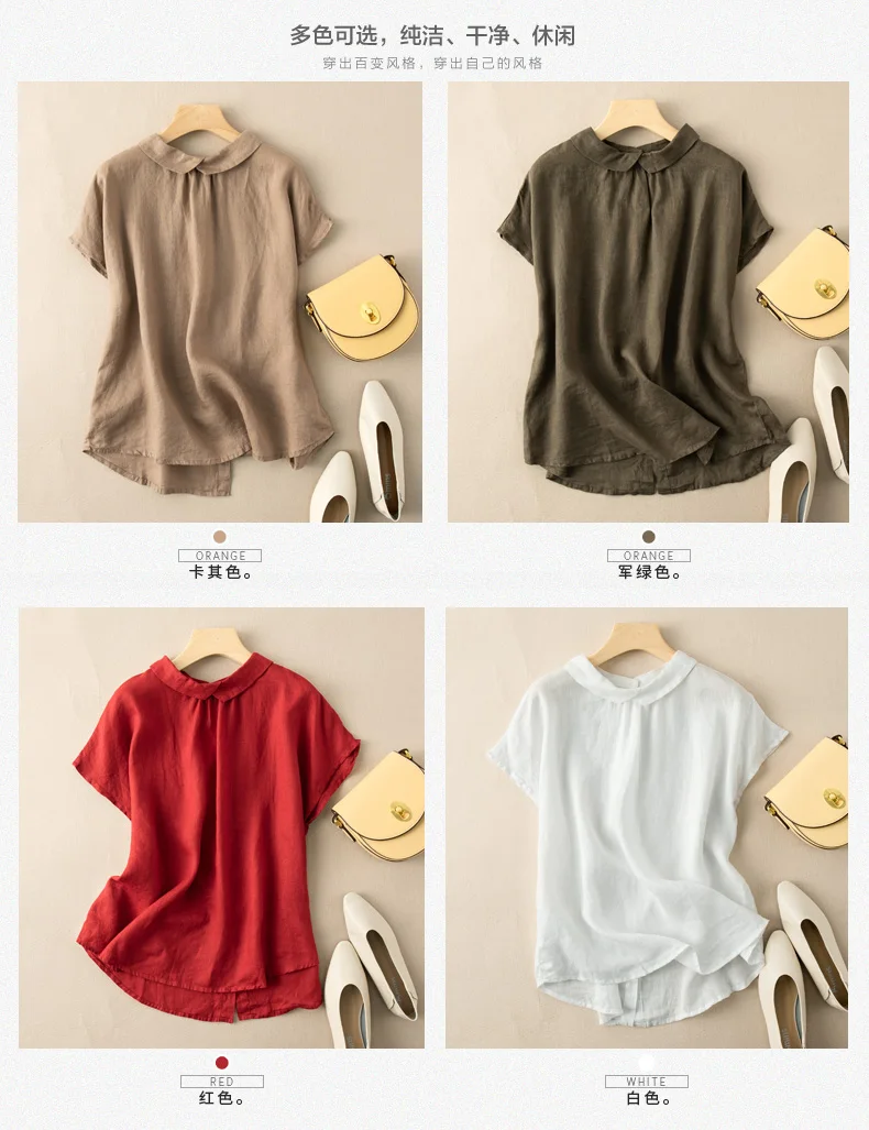 satin blouse 2020 Summer New Fashion Women Short Sleeve Loose Shirts All-matched Casual Peter Pan Collar Cotton Linen Blouse Plus Size M156 women's shirts & tops