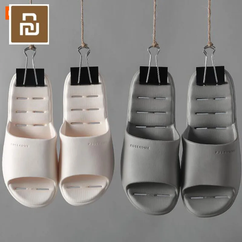 Youpin Puxi тапочки легкие удобные Тапочки для ванной Mijia обувь для мужчин женские тапочки 6 цветов|Смарт-гаджеты|   | АлиЭкспресс