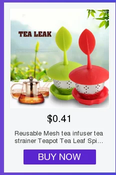 Для здорового питания, высококачественный ситечко для чая, встроенный плунжерный многоразовый пакет для чая пластиковое ситечко для чая и кофе