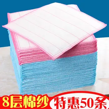 

Dishcloth Oil-free Cleaning cloth Water-Absorbing Not Shed Pure Cotton All Voile Kitchen Household Degreasing Household Scouring
