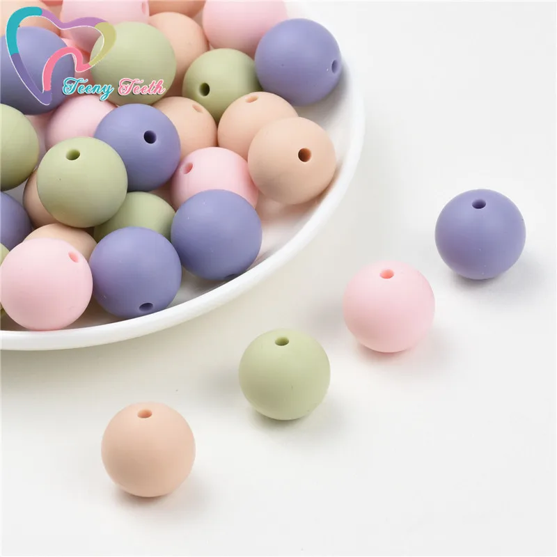 彩色组合珠子20-3