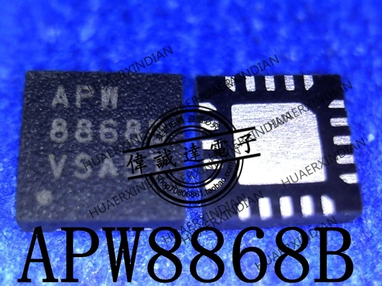 1PCS new Original APW8868BQBI-TRG APW8868B APW88688 QFN20 In stock real picture | Электронные компоненты и