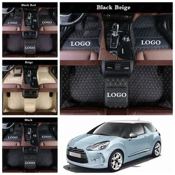 

Car Floor Mats Foot Mat for Citroen DS DS3 DS4 DS5 DS6 DS7 DS4S DS5LS Non-slip Custom Leather Car Accessories Auto Carpet Cover