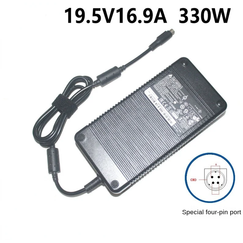 Адаптер питания для Delta Blue Sky MSI Chicony Hasee с четырьмя отверстиями | Электроника