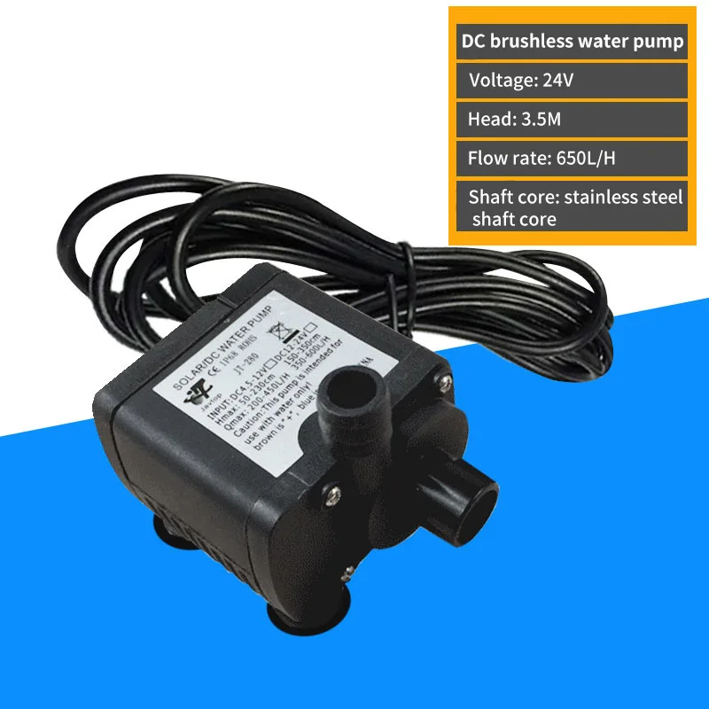 DC 12V 24V Brushless Submersible Land Pump Micro DC Pump DC Booster Pump - Напряжение: 24V