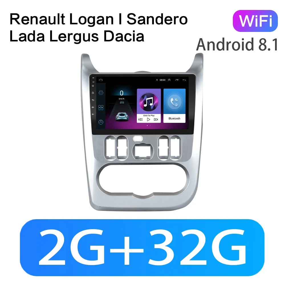 WIFI 2G-32G 2G+ 32G " 2din Android 8,1 GO автомобильный dvd-плеер для Renault Logan I Sandero Lada Lergus Dacia Duster автомобильный Радио gps WiFi плеер - Цвет: WIFI 2G-32G