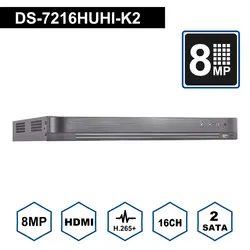 Hik 16CH 5 в 1 AHD DVR Поддержка CVBS TVI CVI AHD аналоговая IP камеры HD P2P облако H.265 VGA HDMI видеомагнитофон RS485 аудио